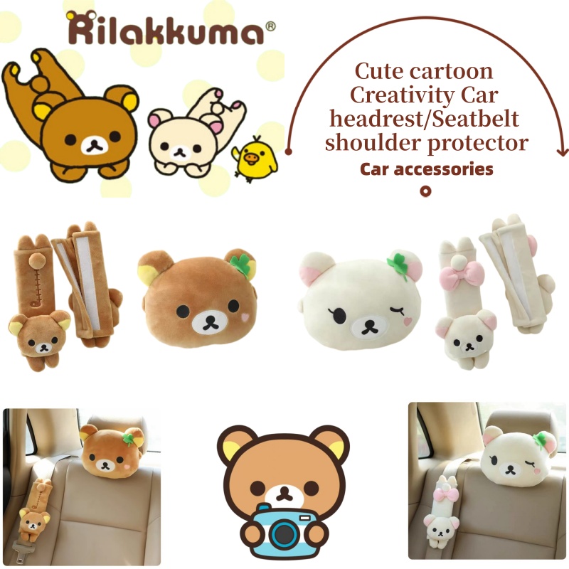 Bantal Leher untuk Sandaran Ke - Car Seat Cover ulasan dan harga