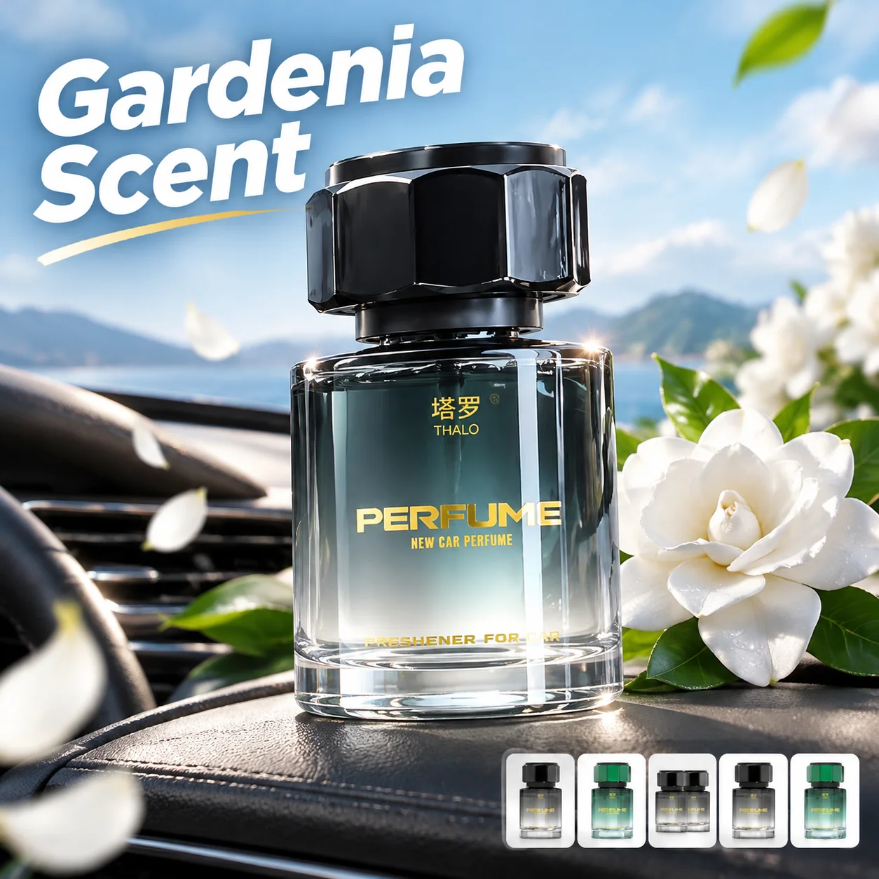 Pewangi Mobil Gardenia Terbaru - Car Air Freshener ulasan dan harga